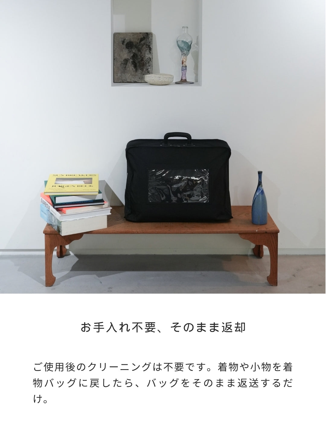 【フルセットレンタル】訪問着|単衣|セパレート着物|身長150〜168cm|Tyral
