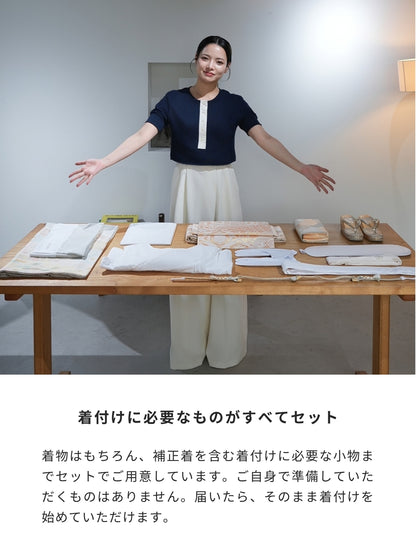 【フルセットレンタル】訪問着｜単衣｜セパレート着物｜身長150〜168cm｜Tyral